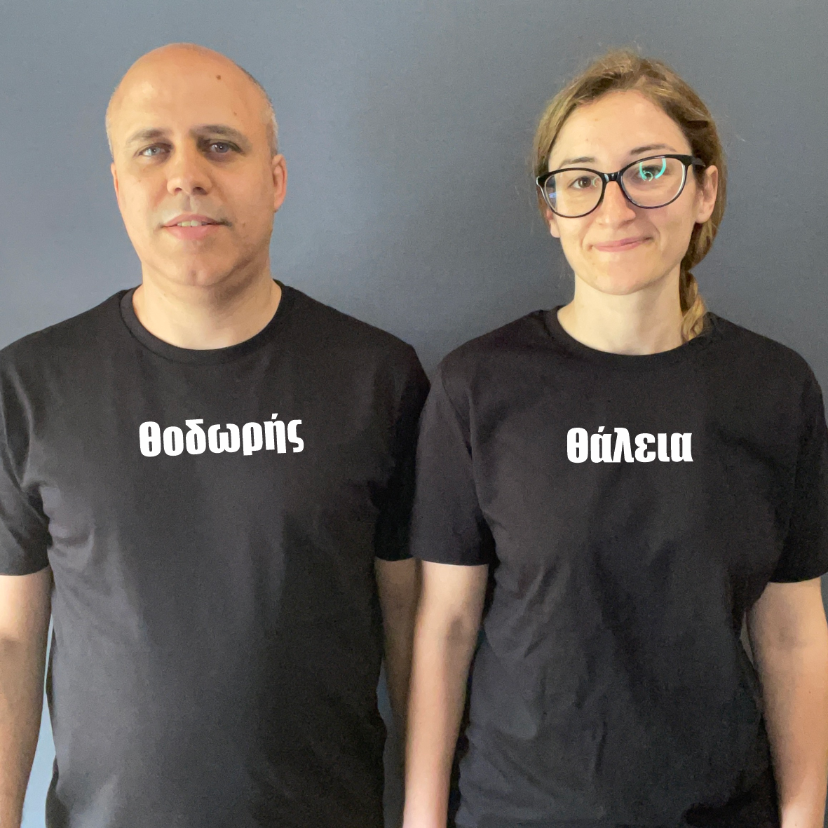 Matchy Matchy T-Shirts Ονόματα