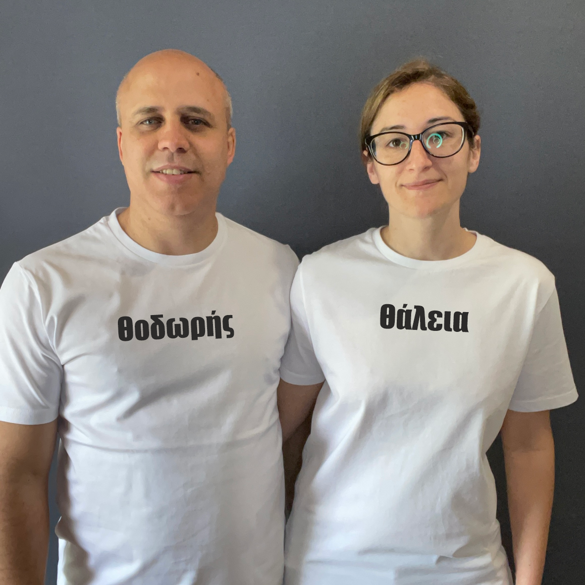 Matchy Matchy T-Shirts Ονόματα