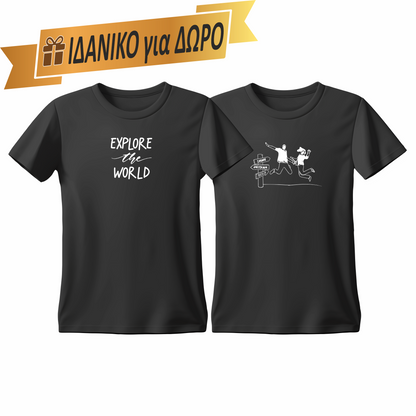 Matchy T-Shirts Explore the World