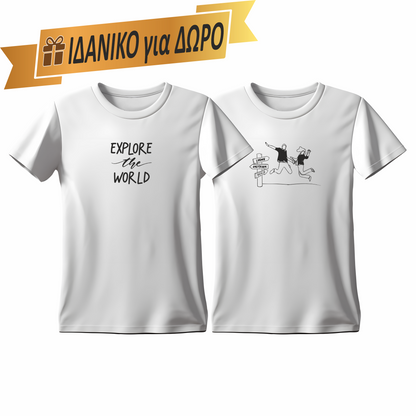 Matchy T-Shirts Explore the World