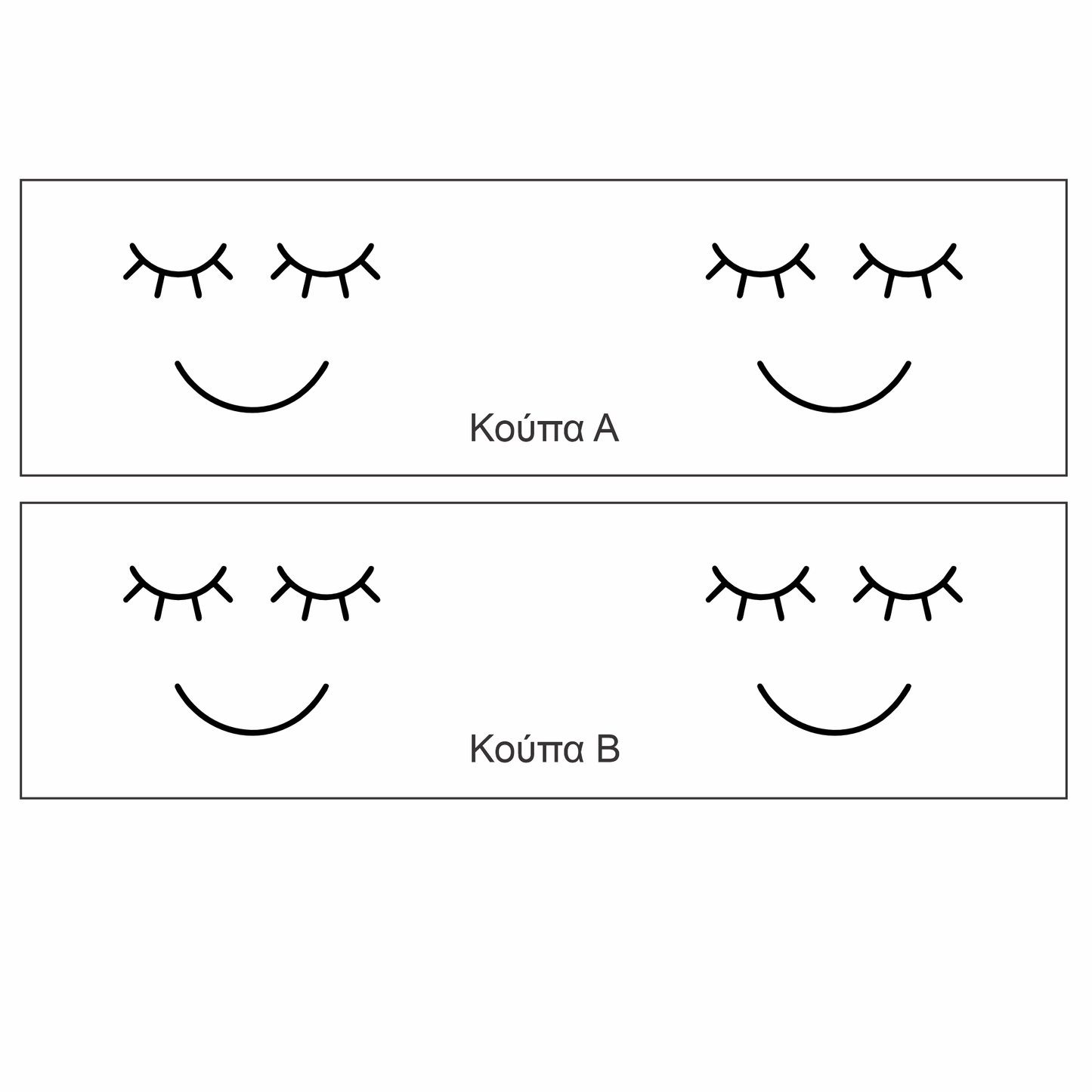 Matchy Mugs with a kind smile