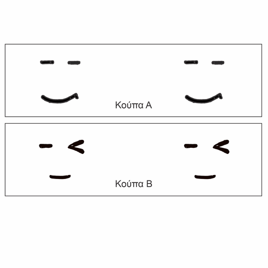 Matchy Mugs Wink and smile